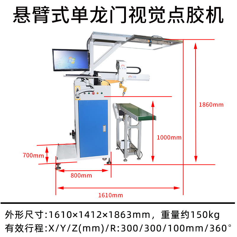 尺寸图有logo.jpg